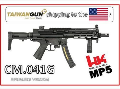 taiwangun shipping to us.